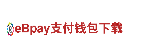 656娱乐彩-世界500强